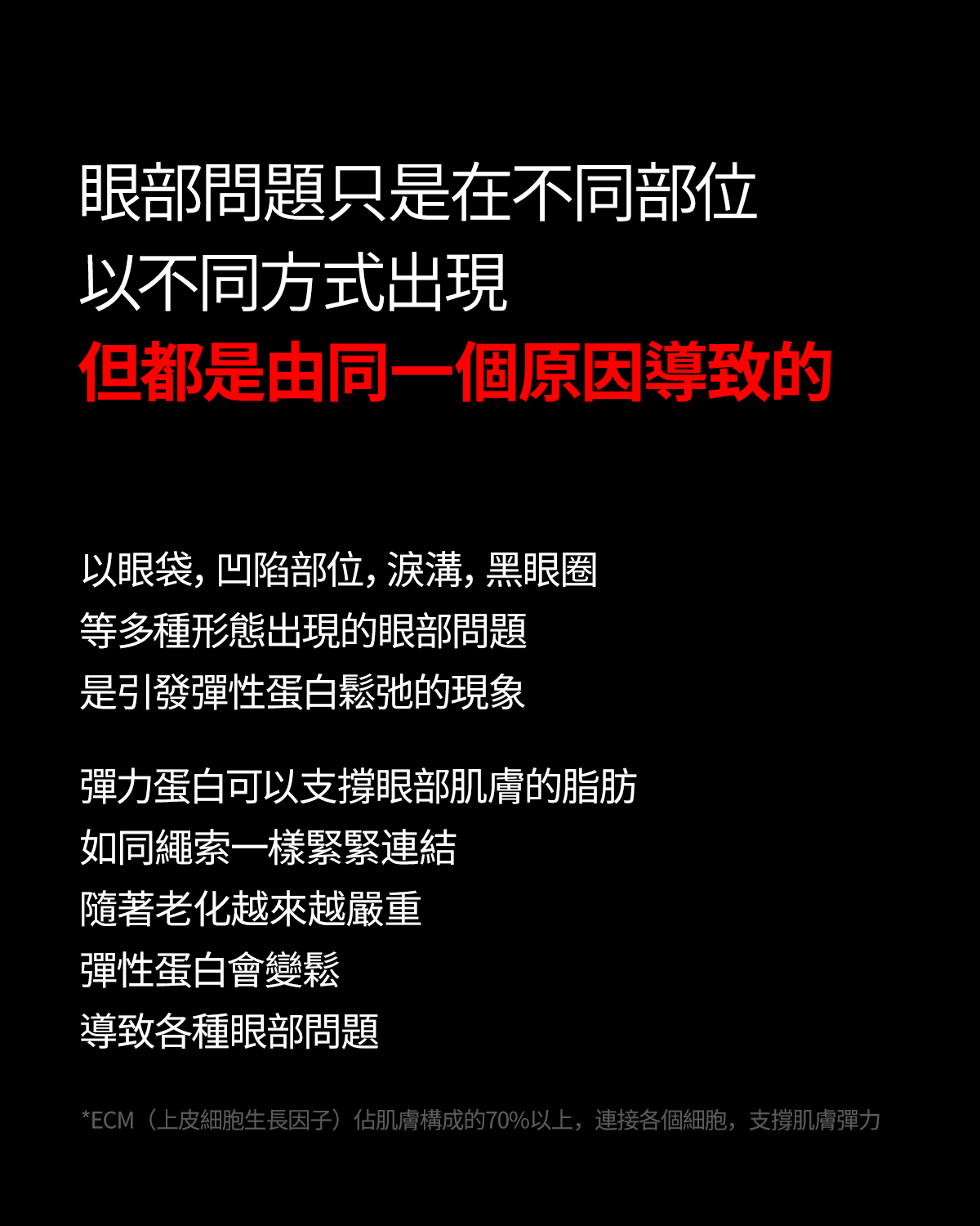 121709142427.png